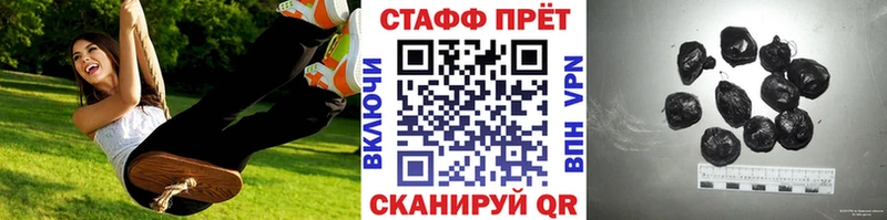 Виды наркотиков купить Мурино Псилоцибиновые грибы Codein COCAIN СК ГАШИШ Марихуана МЕФ