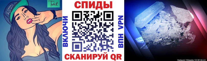 АМФ 97% Мурино
