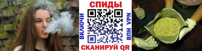 Бутират GHB  Мурино 
