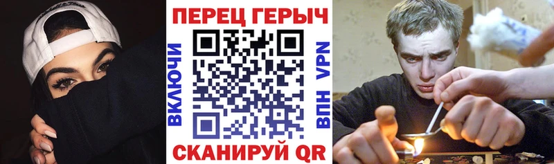 Героин Афган  наркотики  Мурино 