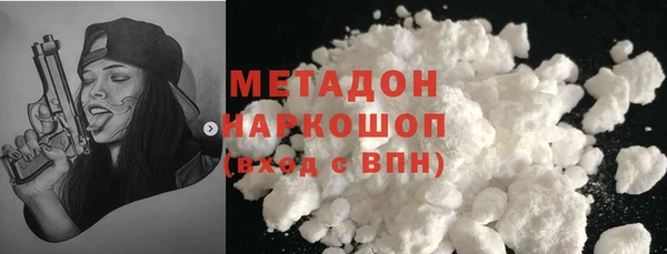 скорость mdpv Белоозёрский