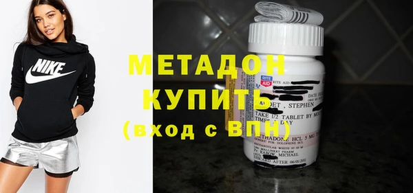 кокс Белокуриха