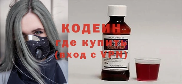 кокс Белокуриха