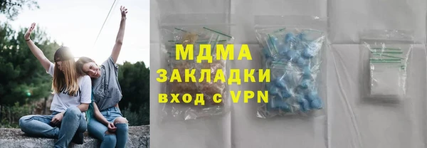 кокс Белокуриха