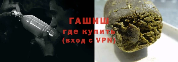 стаф Беломорск