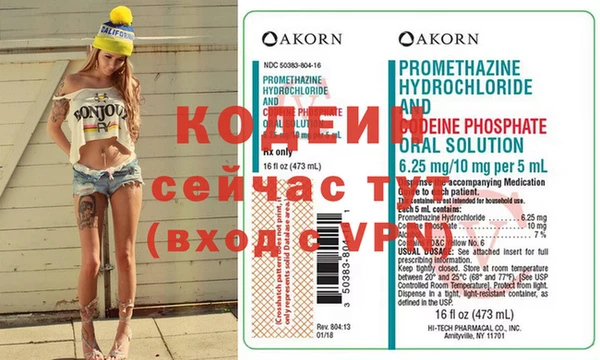 кокс Белокуриха