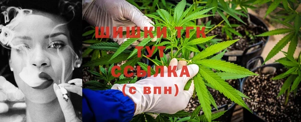 скорость mdpv Белоозёрский