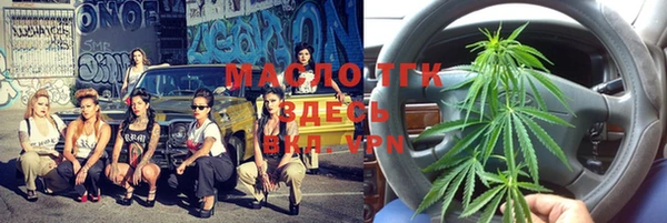 кокс Белокуриха