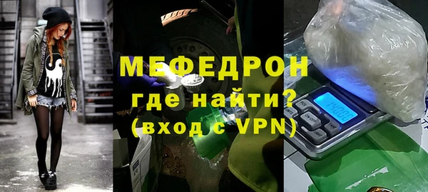 кокс Белокуриха