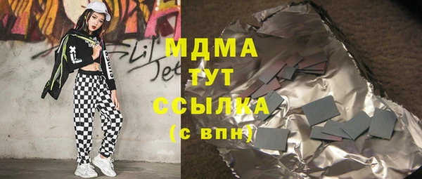 кокс Белокуриха