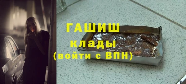 скорость mdpv Белоозёрский