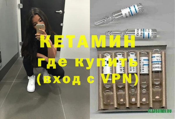 кокс Белокуриха