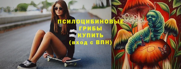 скорость mdpv Белоозёрский