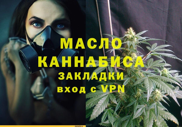 кокс Белокуриха