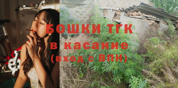 скорость mdpv Белоозёрский