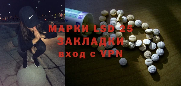 кокс Белокуриха