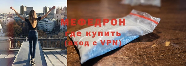 скорость mdpv Белоозёрский
