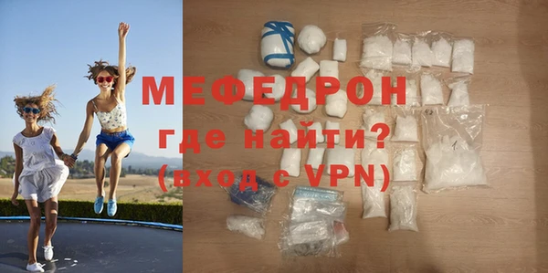 кокс Белокуриха