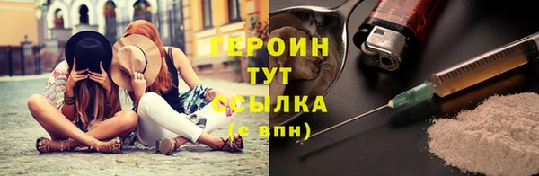 кокс Белокуриха