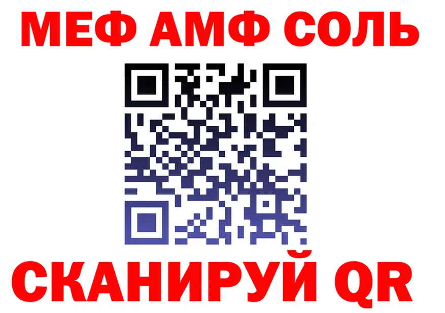 ГАШ Premium вход это МЕГА Мурино