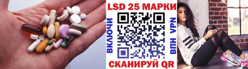 закладка  Мурино  LSD-25 экстази ecstasy 